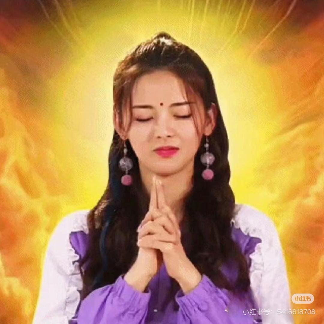 瑶啊瑶（哺乳期）