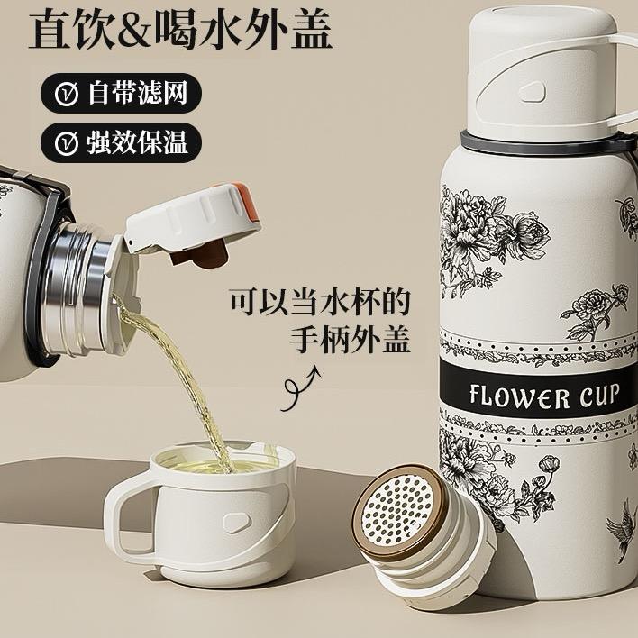 巴巴兔优选