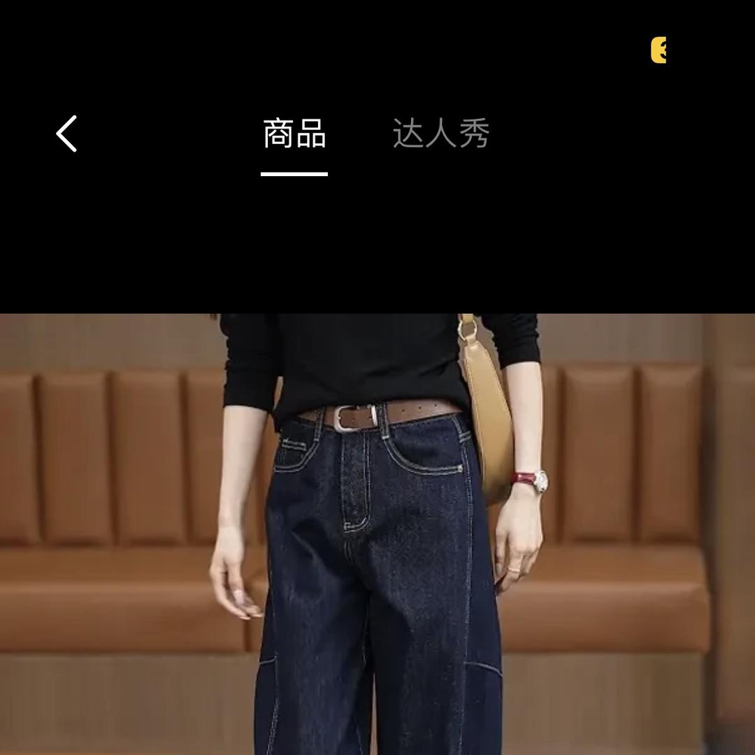 桔梗de秋天服饰店壹号