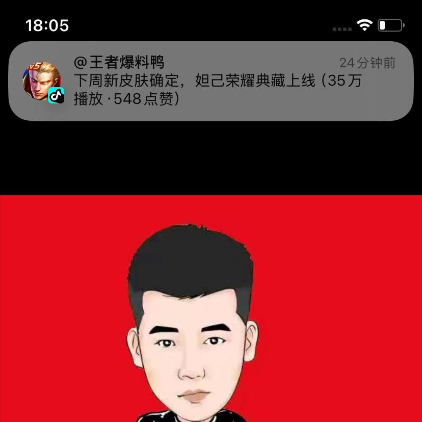 郝劭文 精品甄选