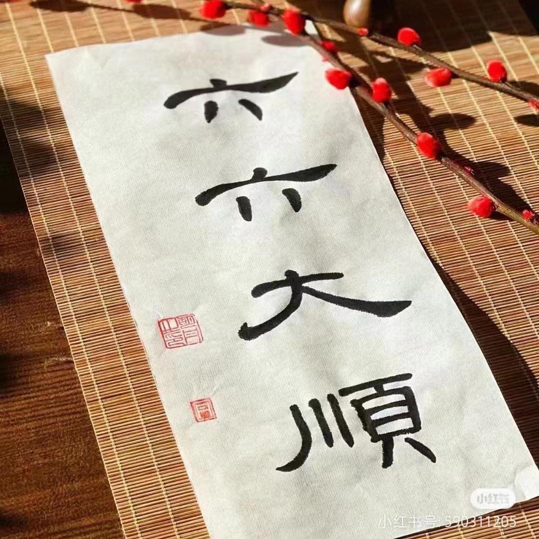 洗澡房生产厂家（小胖）