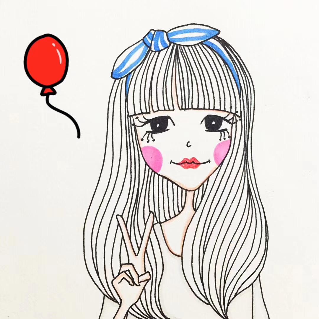 虐心