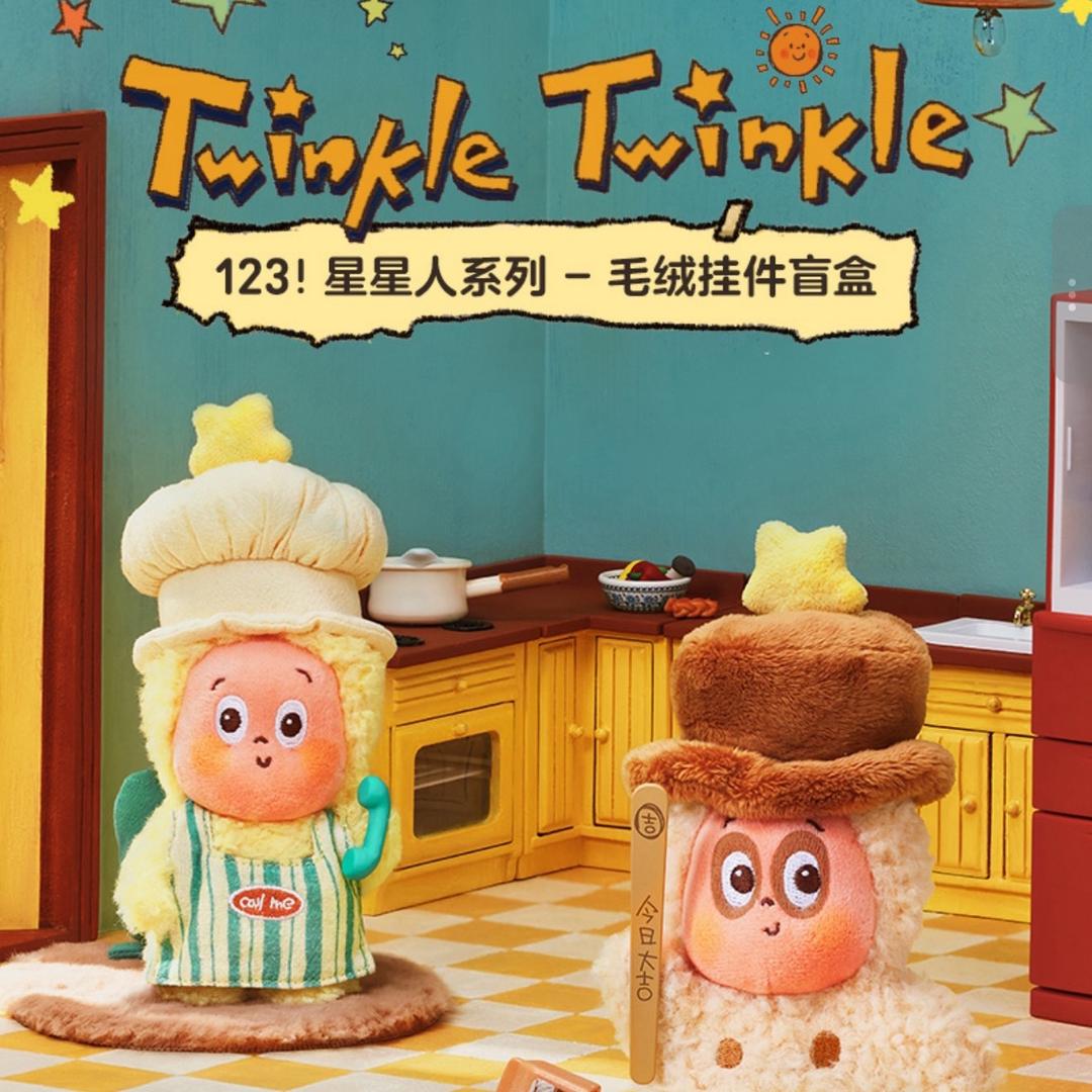 开盒魔都创意工厂店