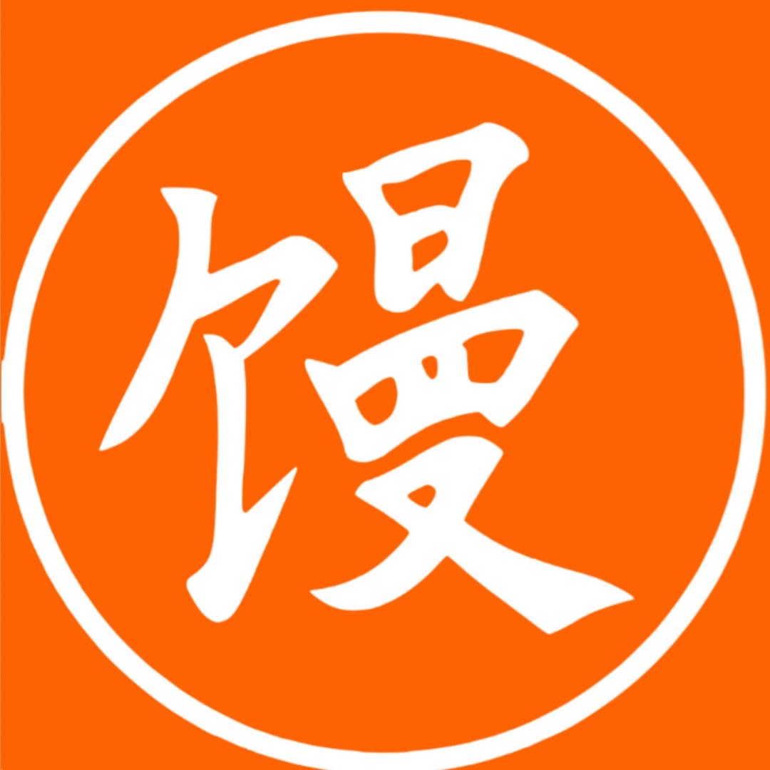 馒头说-馒头城堡