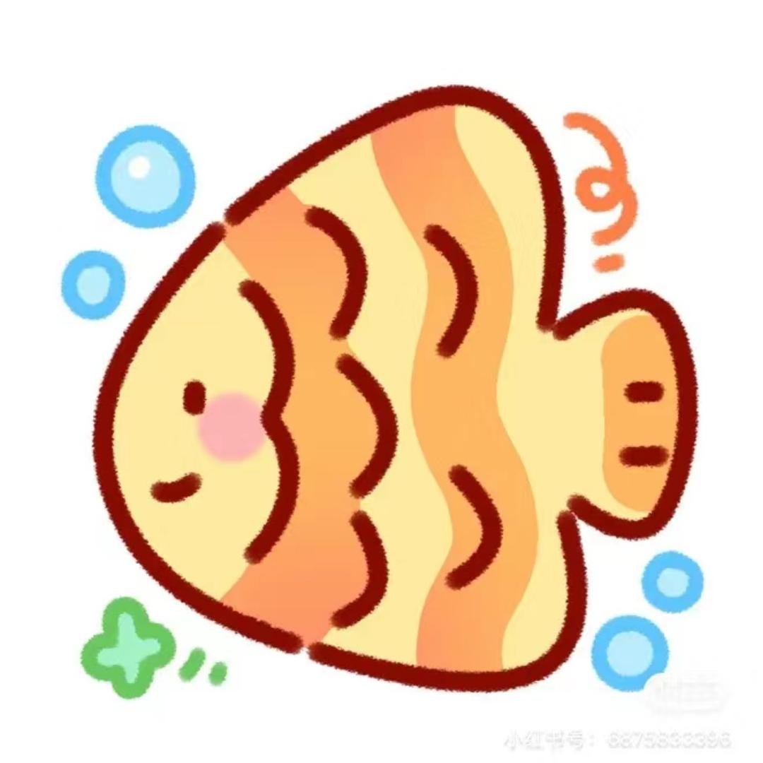 胡同里的鱼
