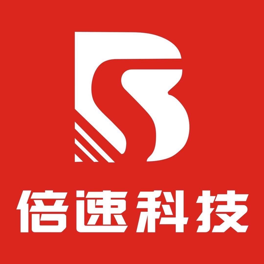 倍速科技