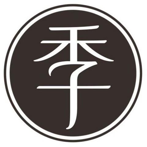 全季葛店开发区酒店