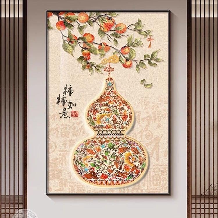 琮玖Antique