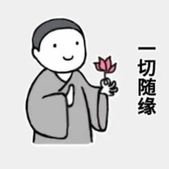 升学规划许老师