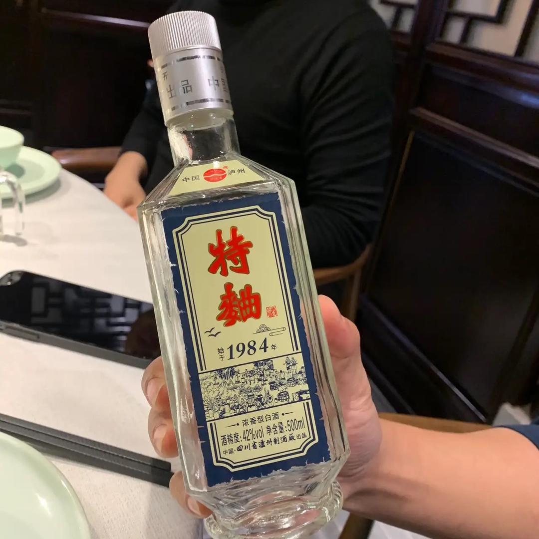 惠妈服饰配件