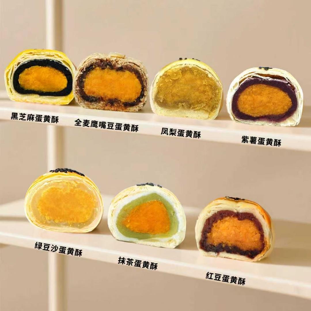 红林湾食品