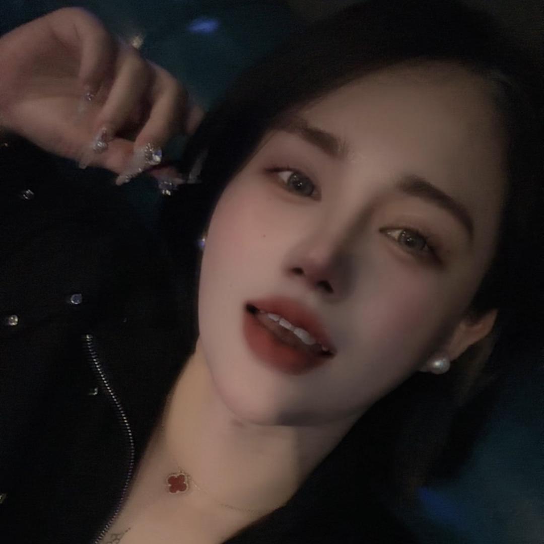 欣爷