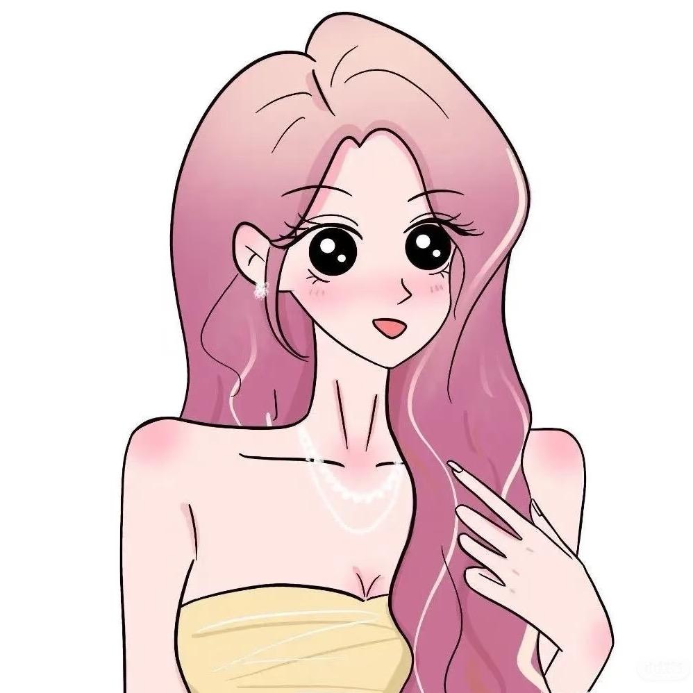 二姑