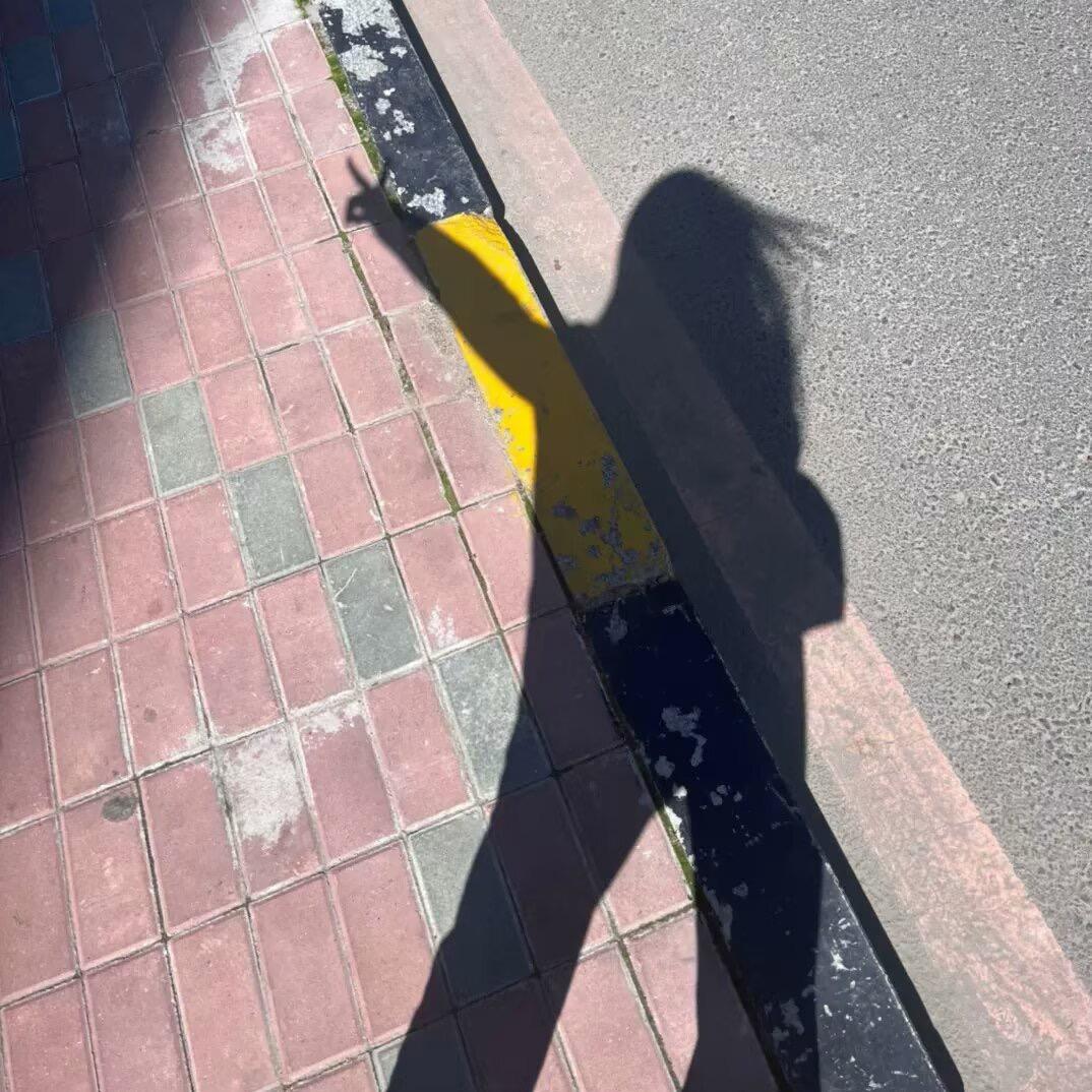 呀宣