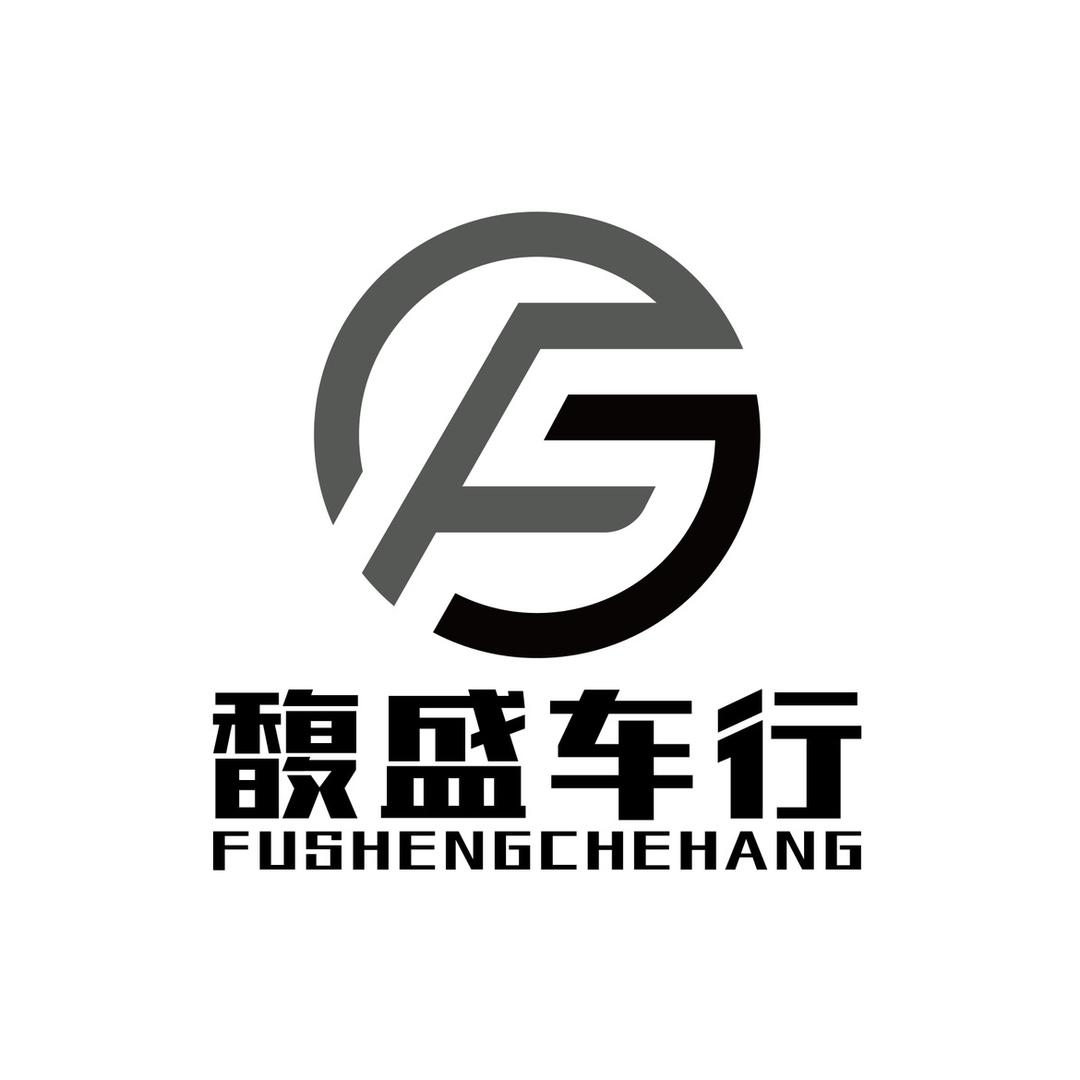 成都五九七汽车