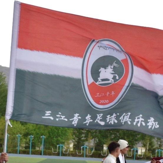 3江青年足球俱乐部⚽️