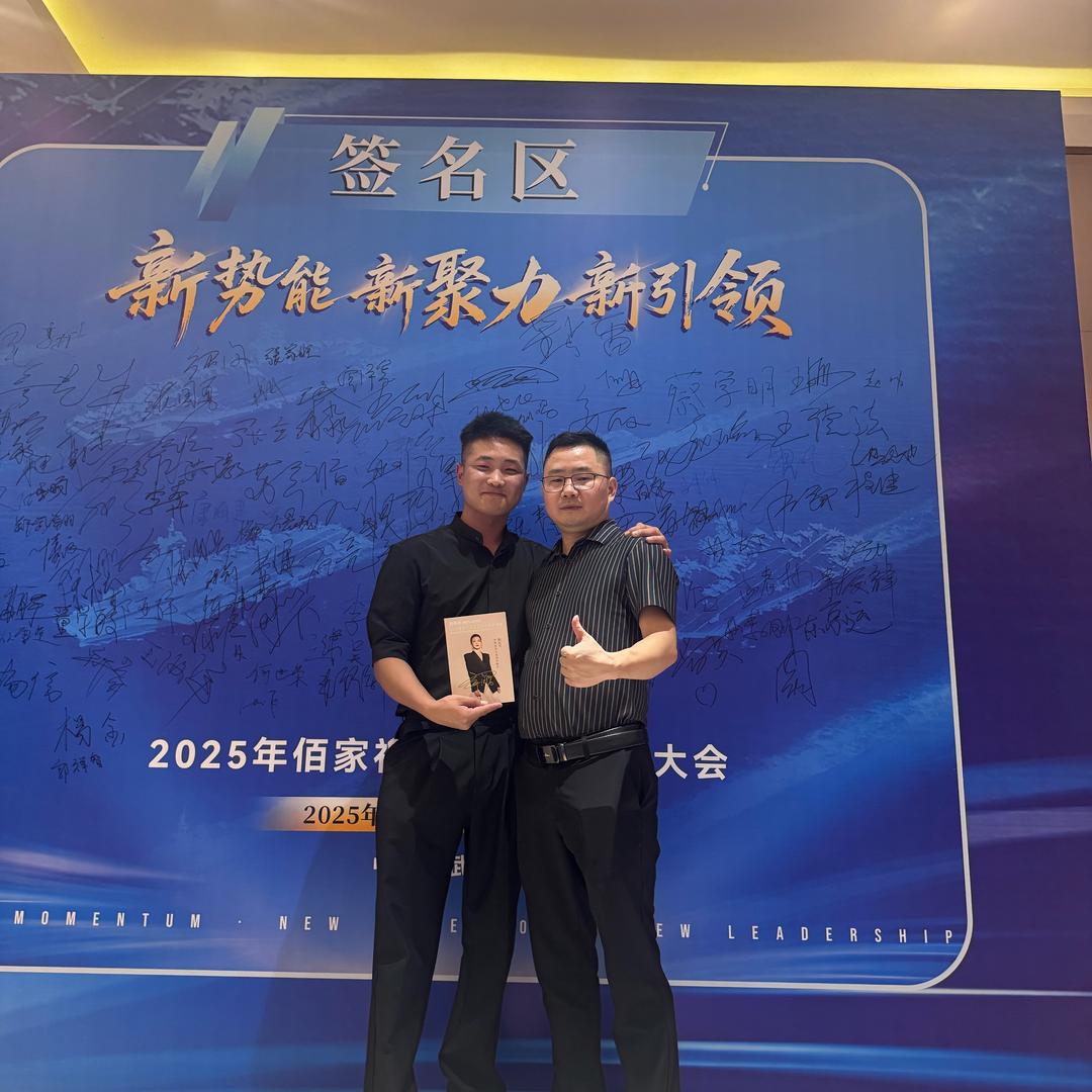 小赵的创业笔记📝