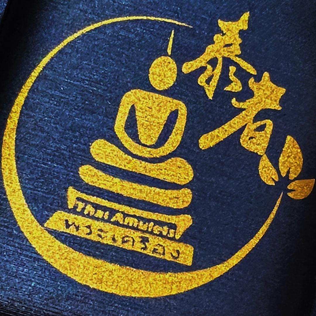 泰者Thai牌