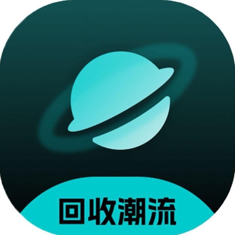 极X星球二手鞋回收总部