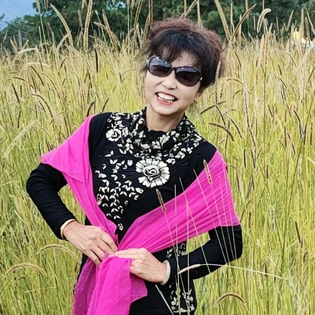 开心😃萍姐