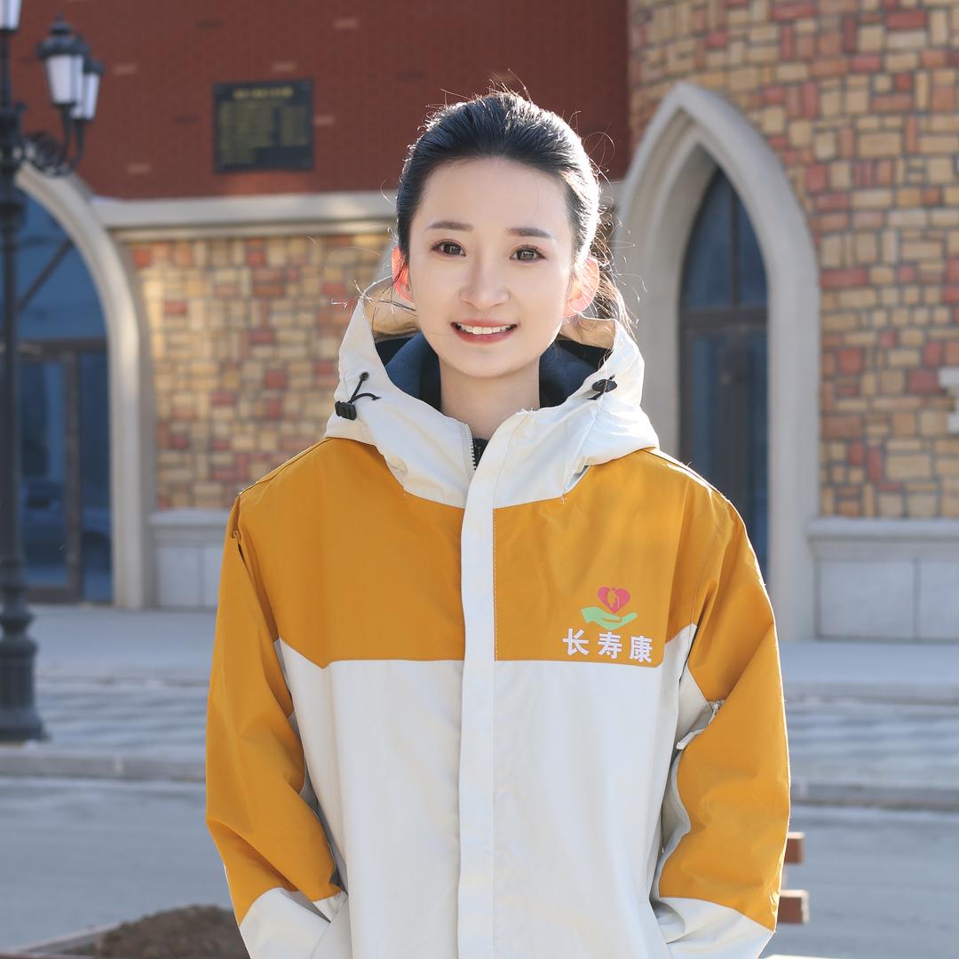 长春福盛源养老