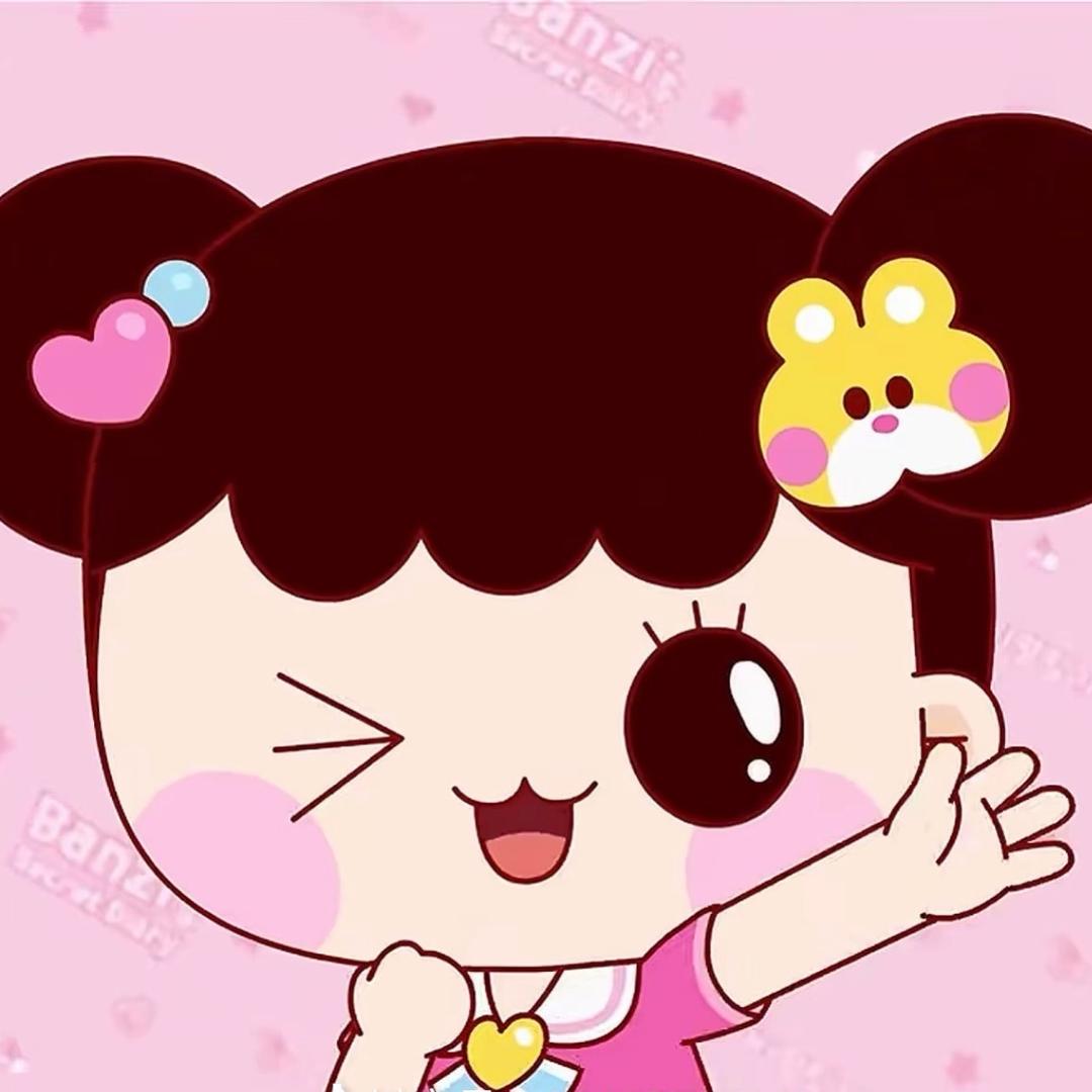 幸福大汁