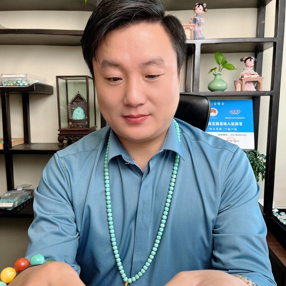 心仪圣玉珠宝