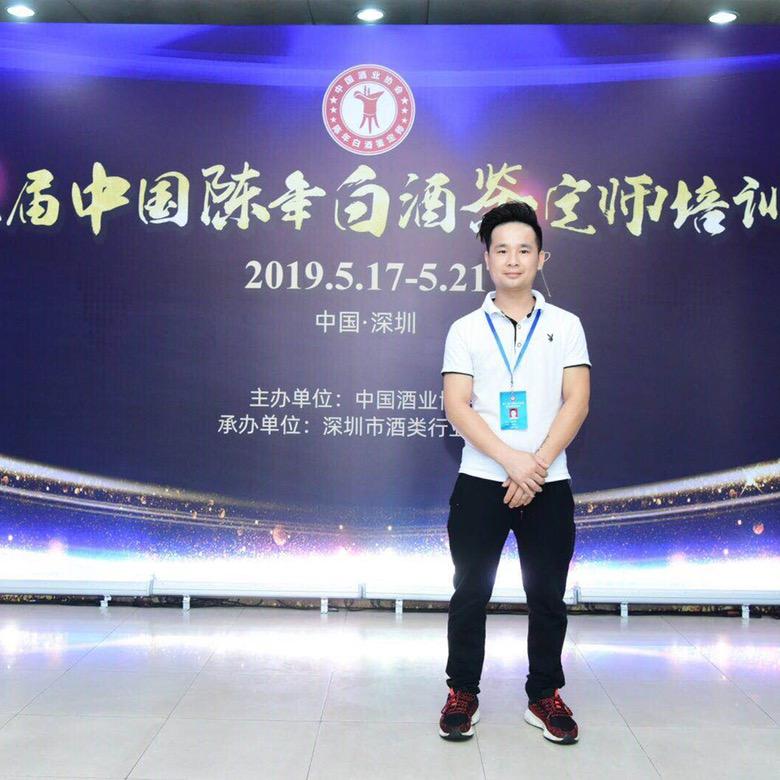 红海，小詹