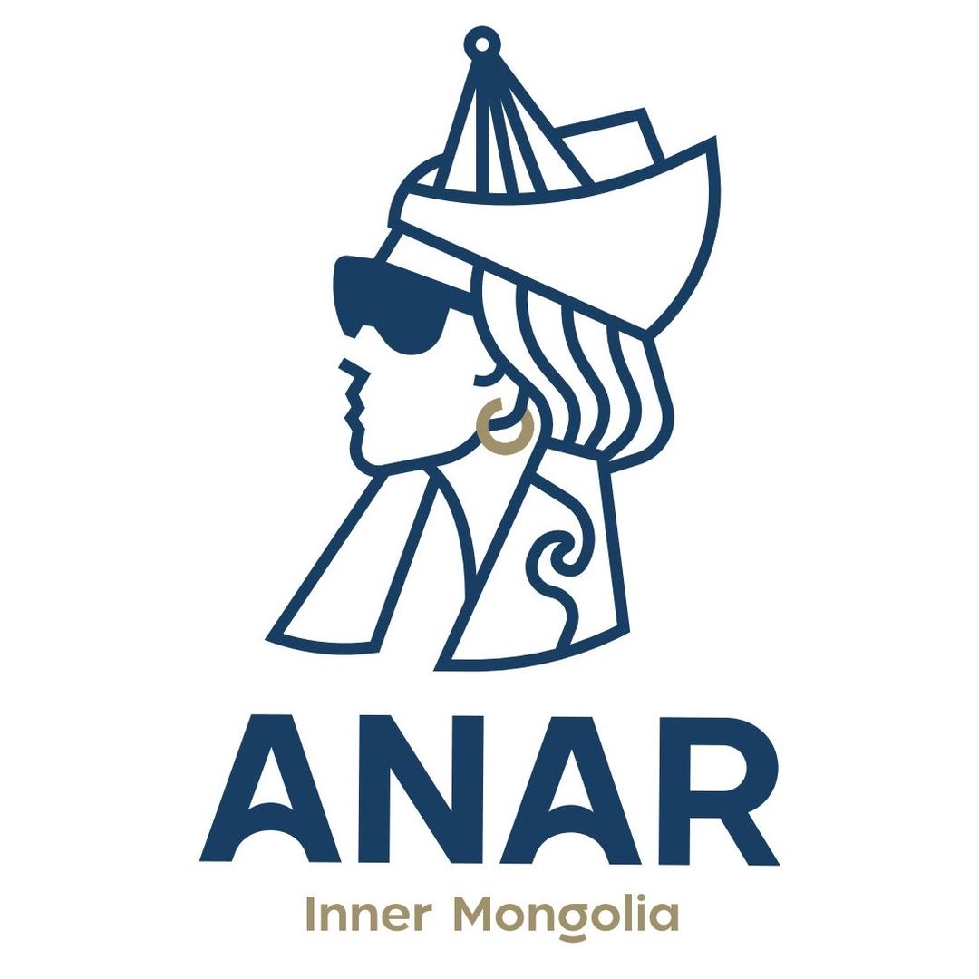 安妮尔Anar