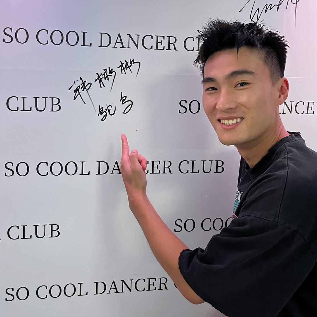 小腾先生（直播号）
