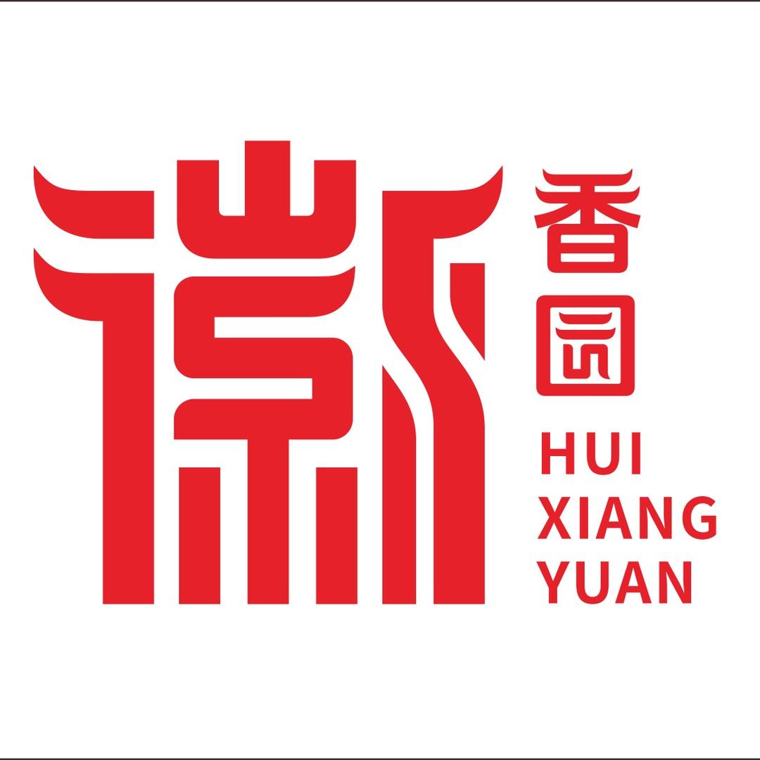 徽菜园·新徽菜