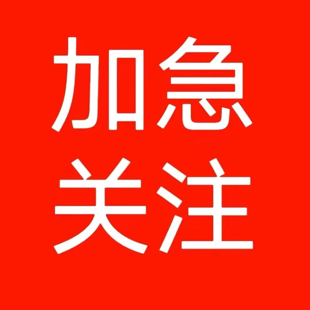 我吃饱了的时候不饿