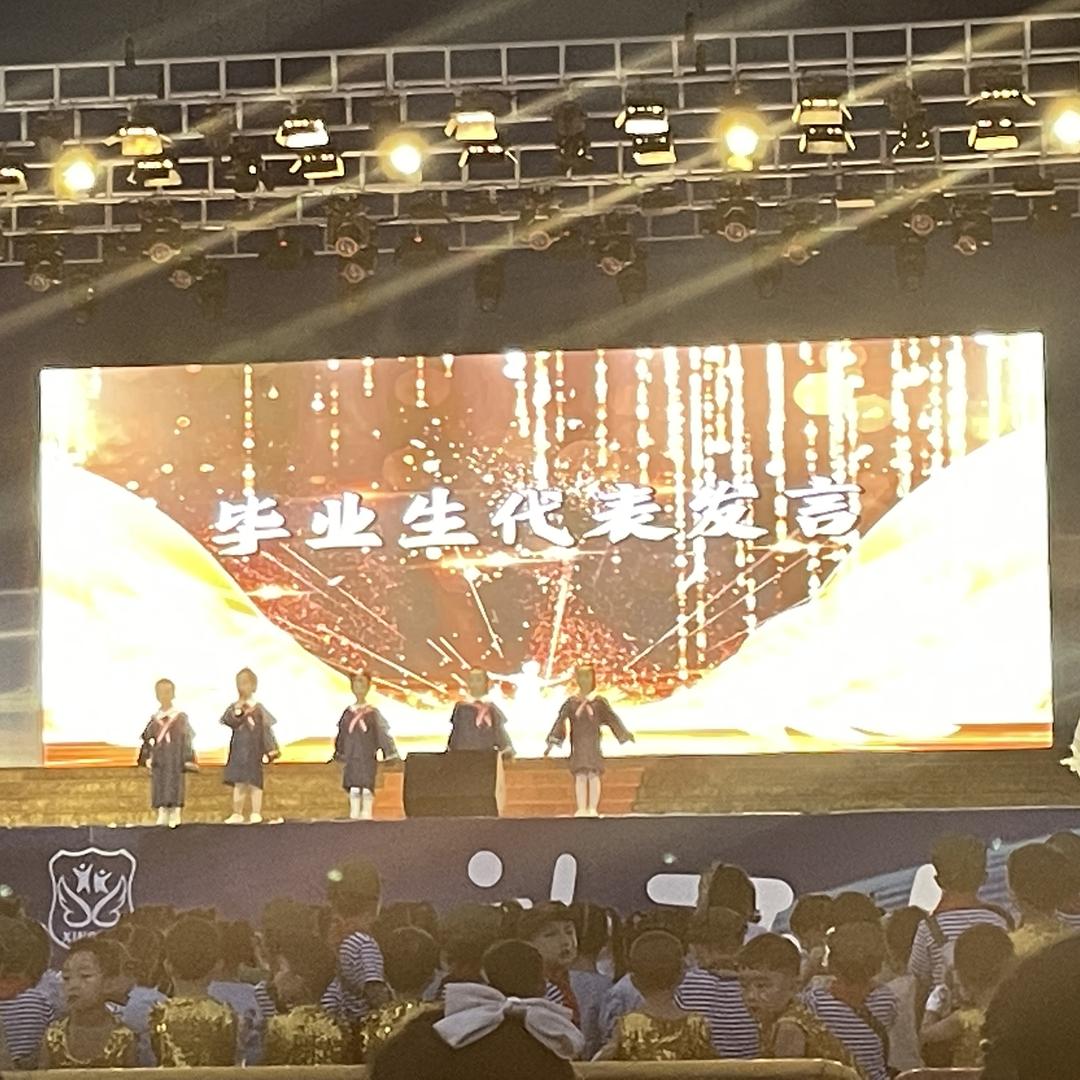 好掌柜数码