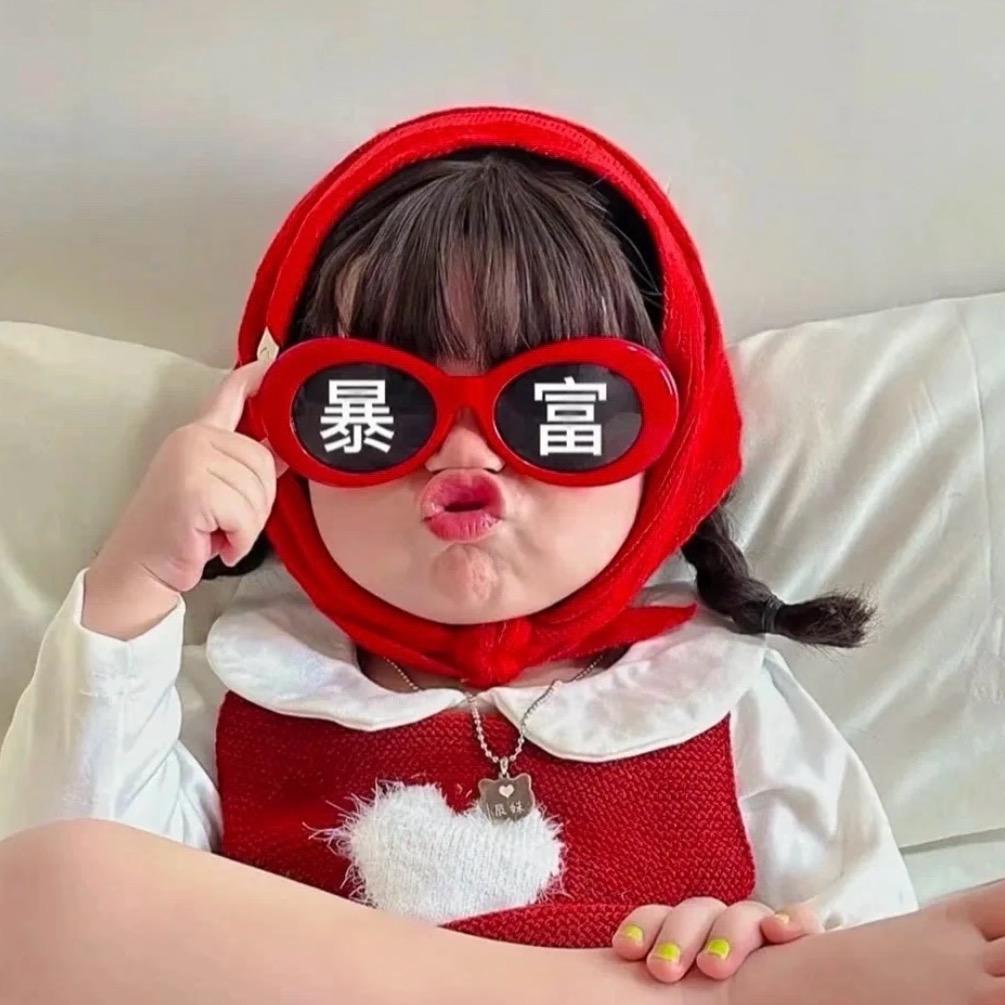 大福同学