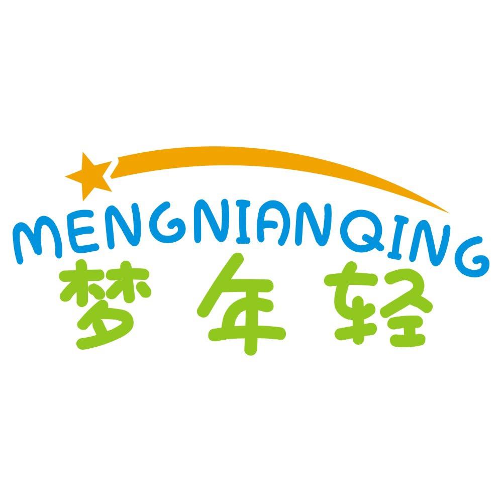 梦年轻滋补养生旗舰店