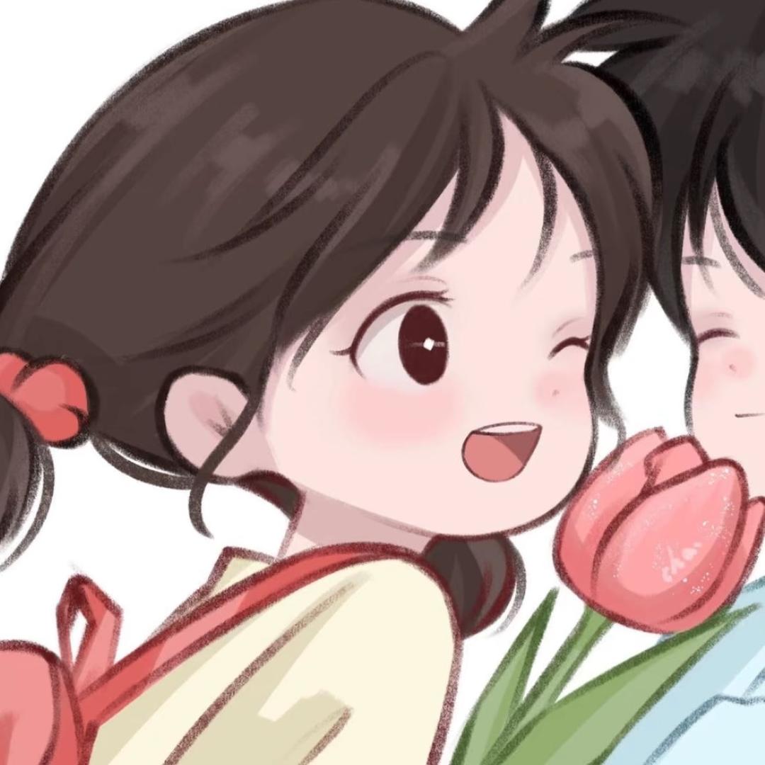 Yu