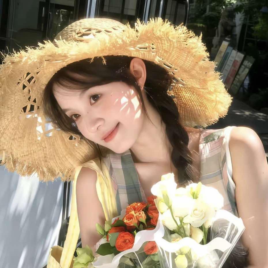 元宝穿搭