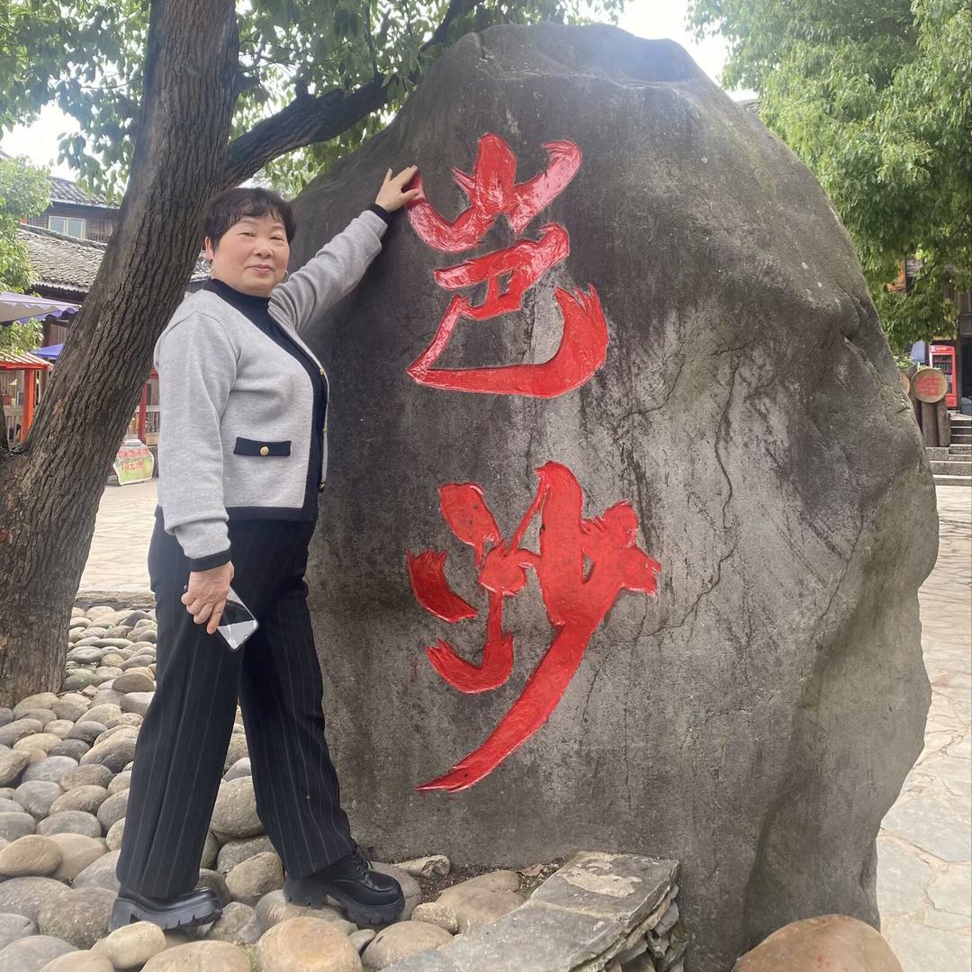 桃子姐晚上8.18开播