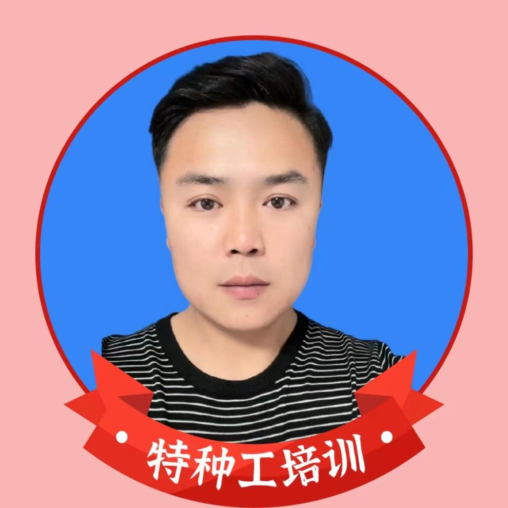 鹏诚教育（特种工培训）
