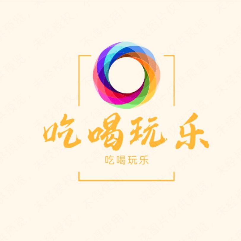 潮趣乐积木