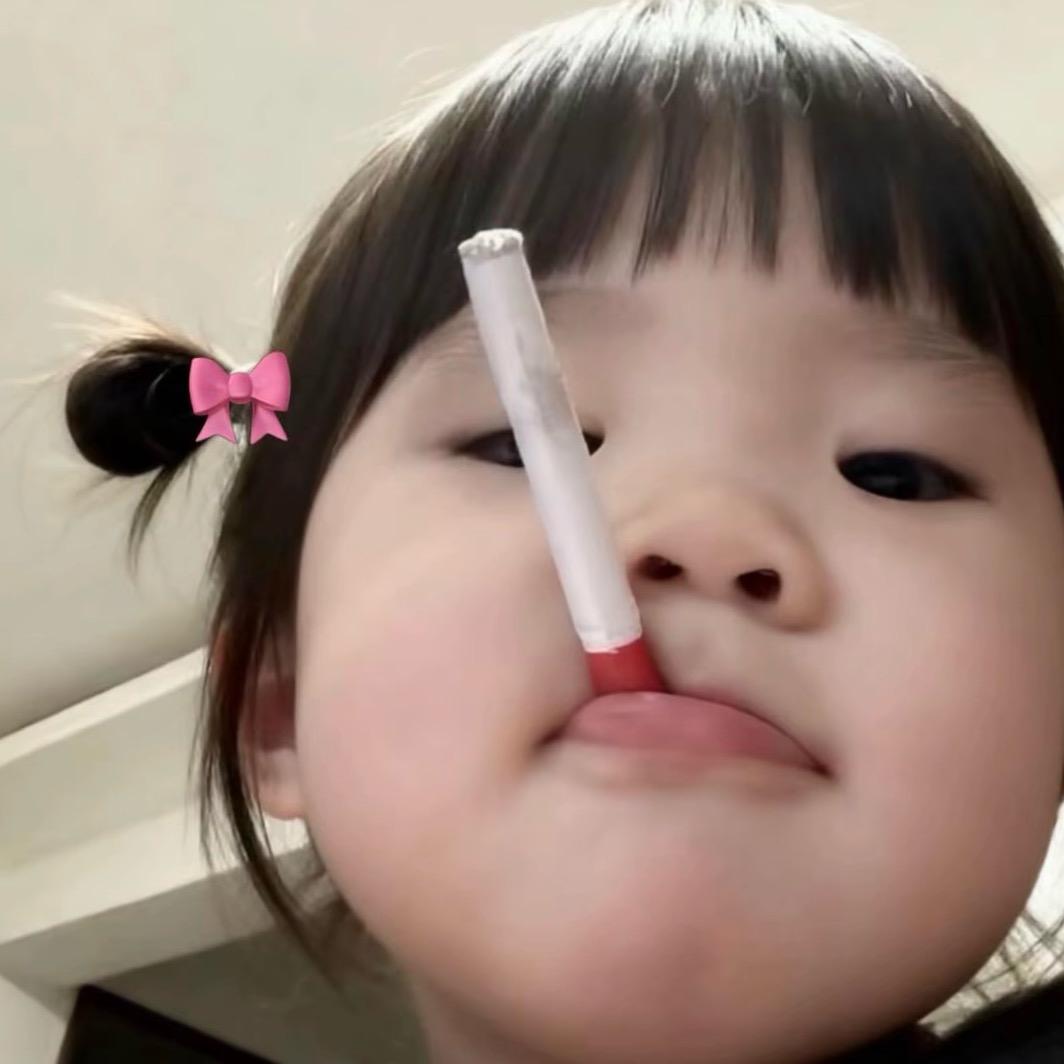 大王