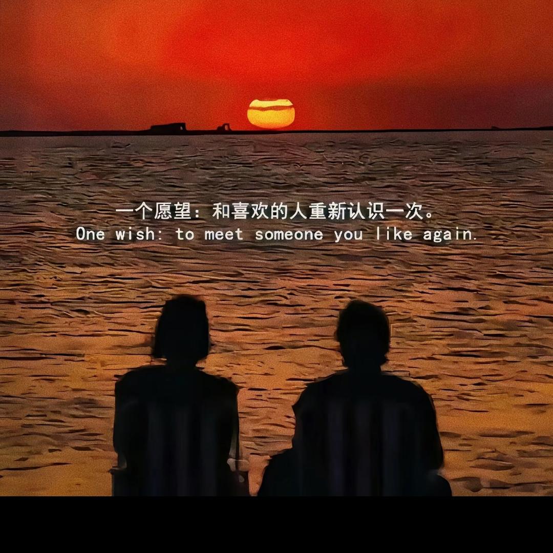 清雾
