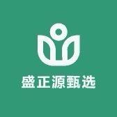 盛正源甄选自家果园