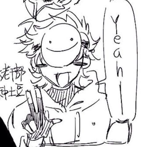 无人知晓