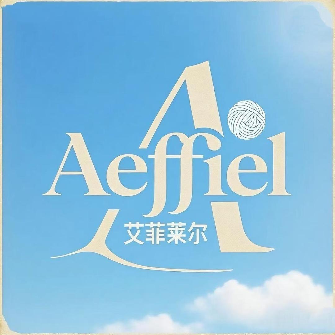 @青松💎