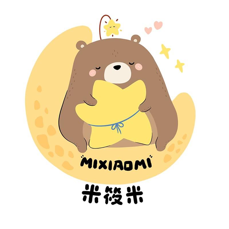 米筱米童装米米儿童睡衣