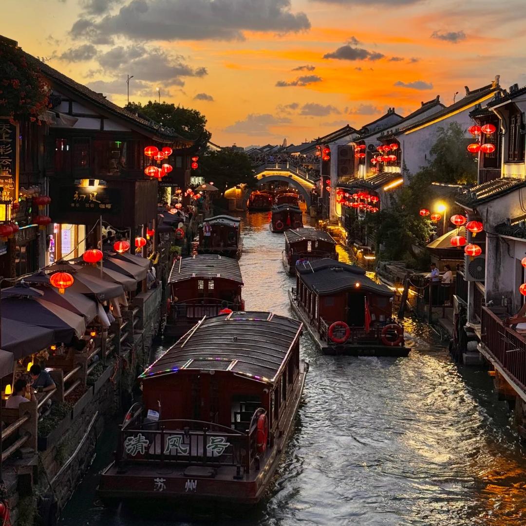 吃喝逛玩在姑苏