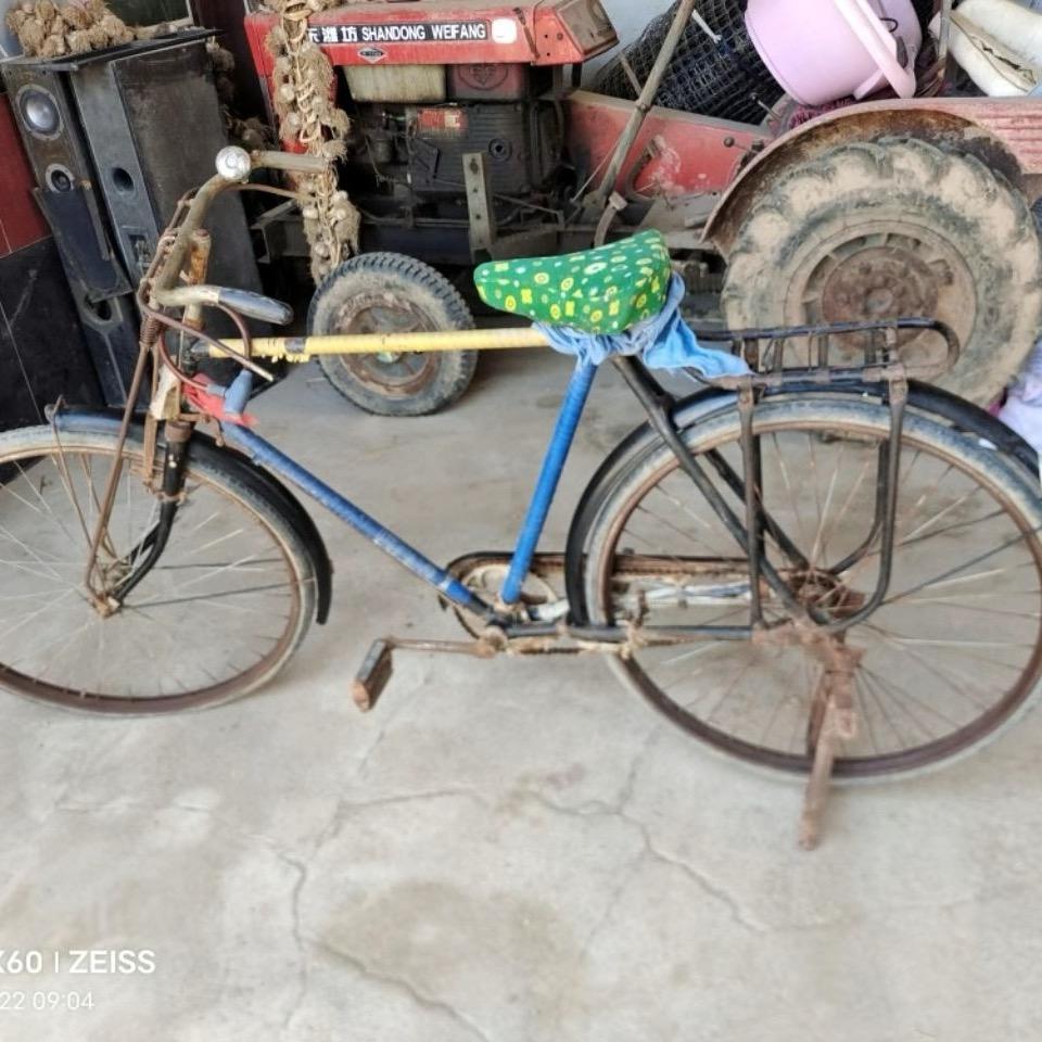 二八大杠十大扣碗