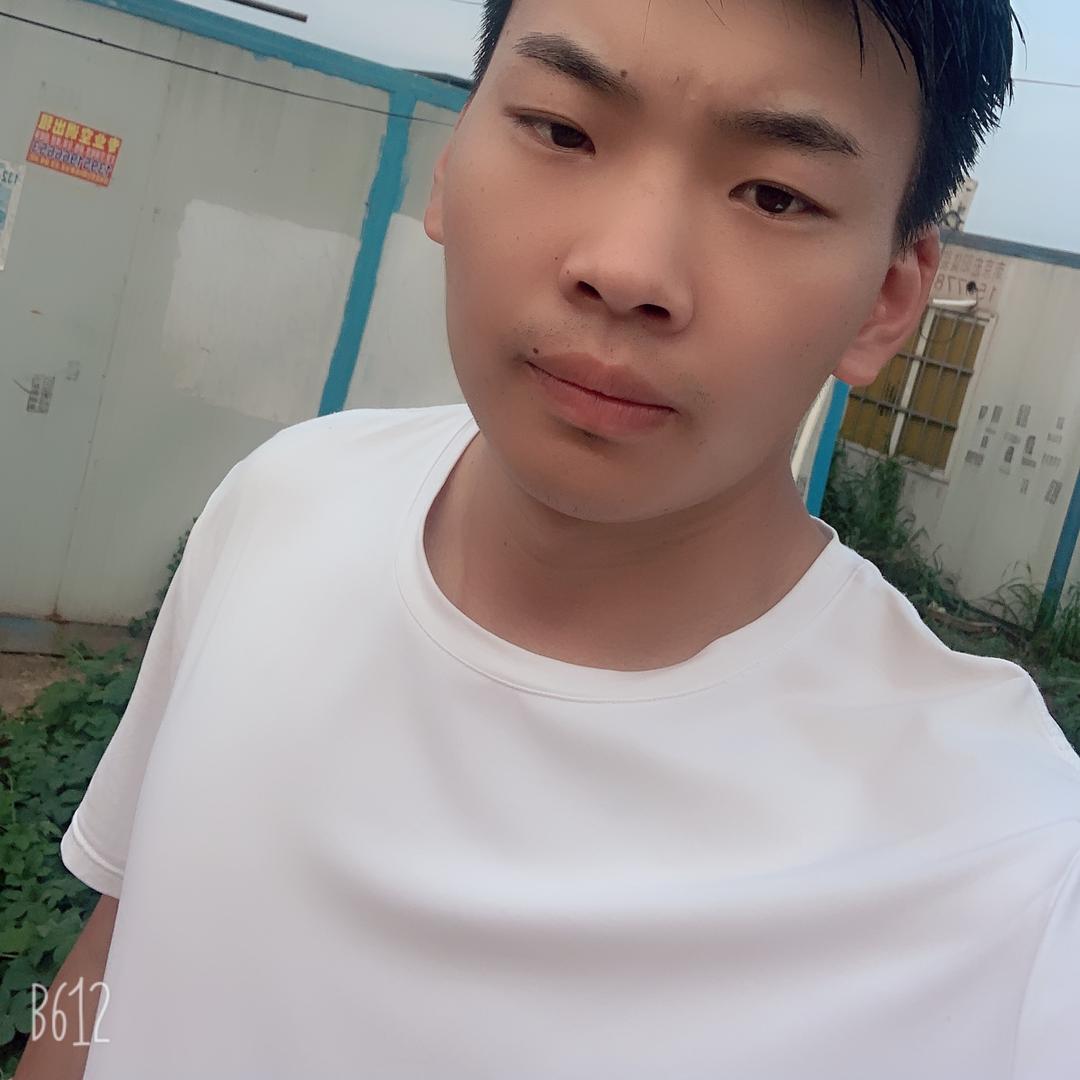 小华