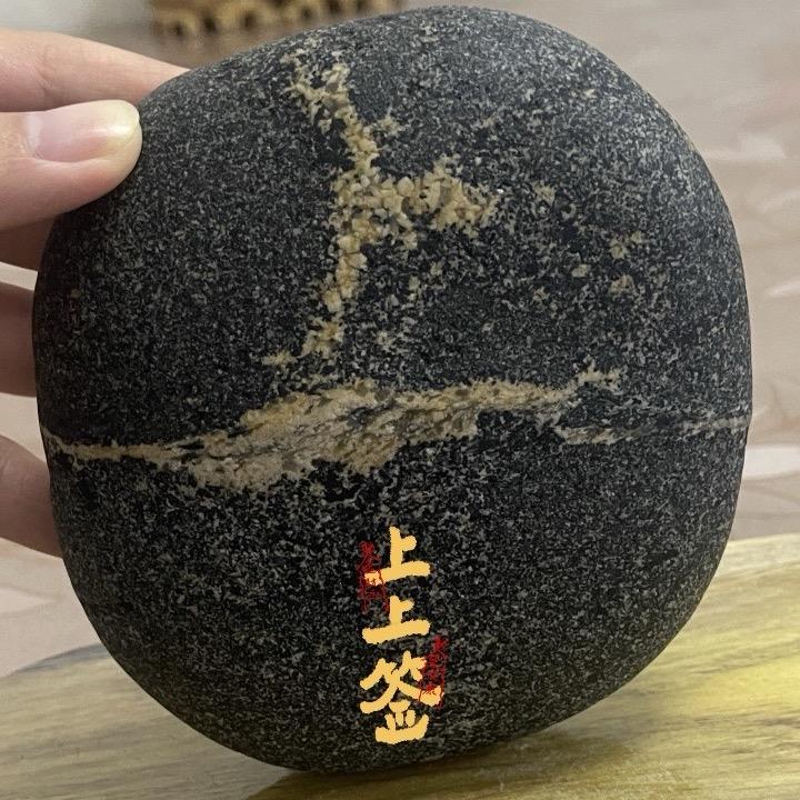 巧合